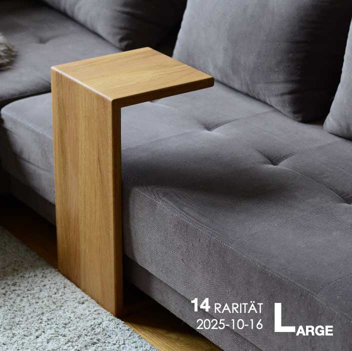 Couchbutler - Raritäten