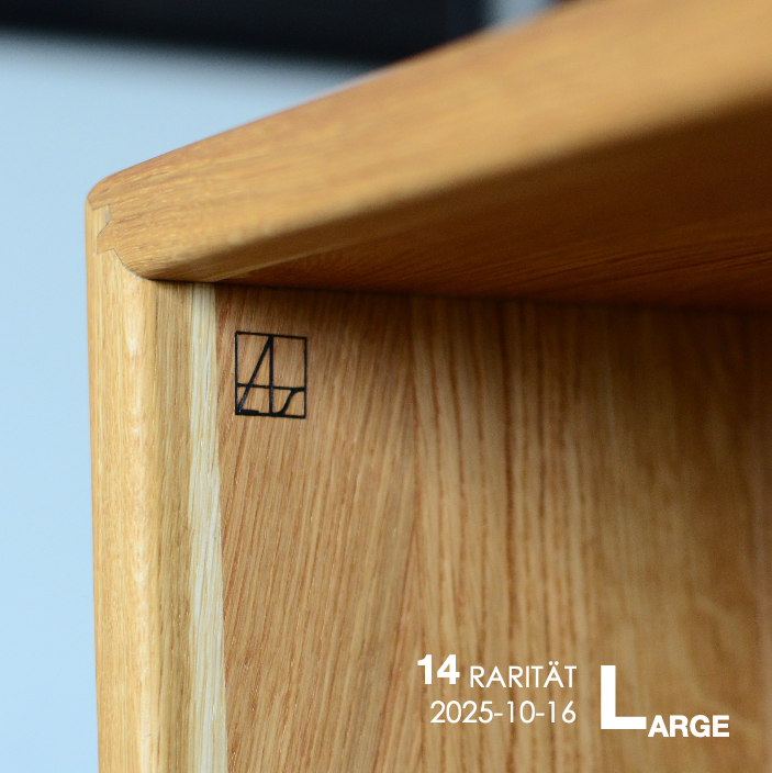 Couchbutler - Raritäten