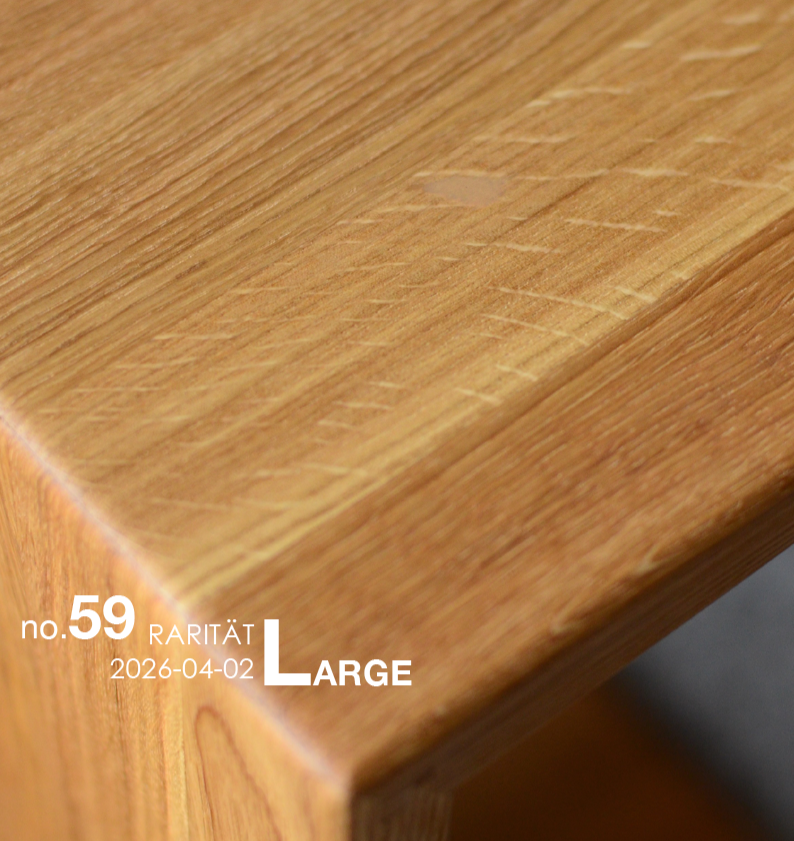 Couchbutler - Raritäten