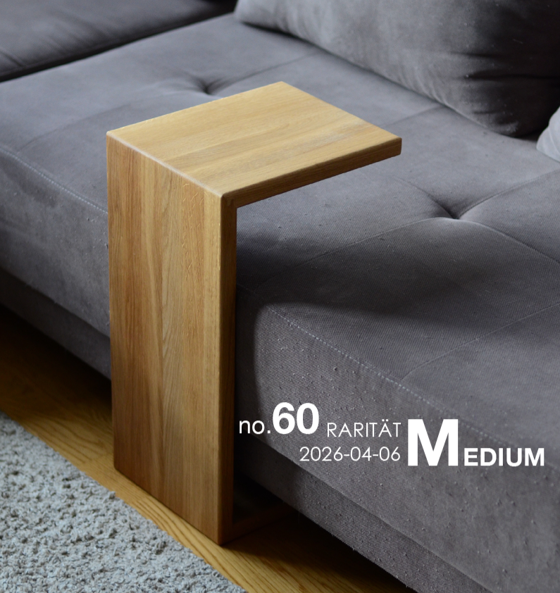 Couchbutler - Raritäten