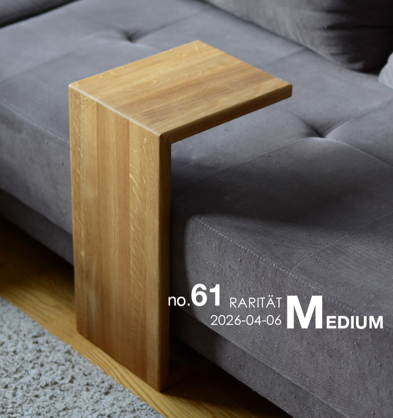 Couchbutler - Raritäten