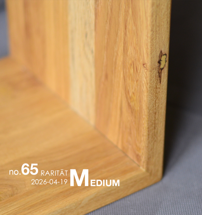 Couchbutler - Raritäten