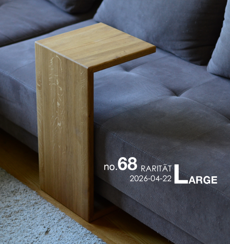 Couchbutler - Raritäten