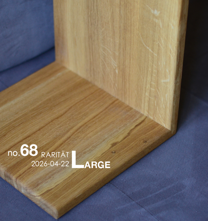 Couchbutler - Raritäten