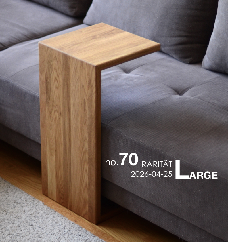 Couchbutler - Raritäten