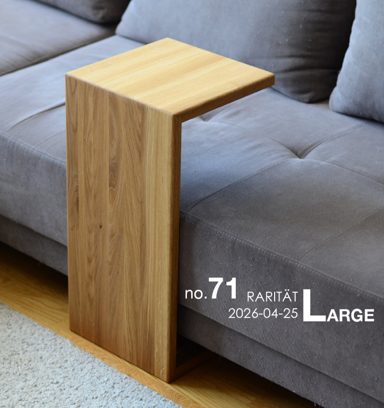 Couchbutler - Raritäten